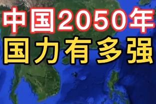 曼联收购下周能完成吗？名记：已放弃设定时间，“下周”说了三个月